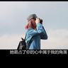 毛妹COS《巫师3》特莉丝性感炸了 火辣身材美胸诱人